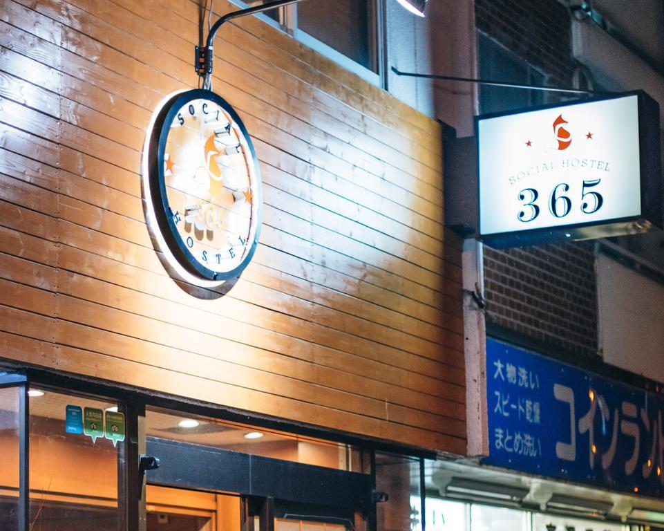 Social 365 * Sapporo