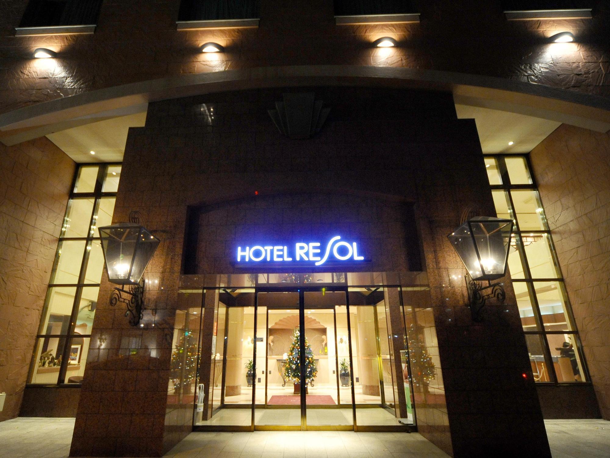 Resol Nakajima Koen Hotel 3*