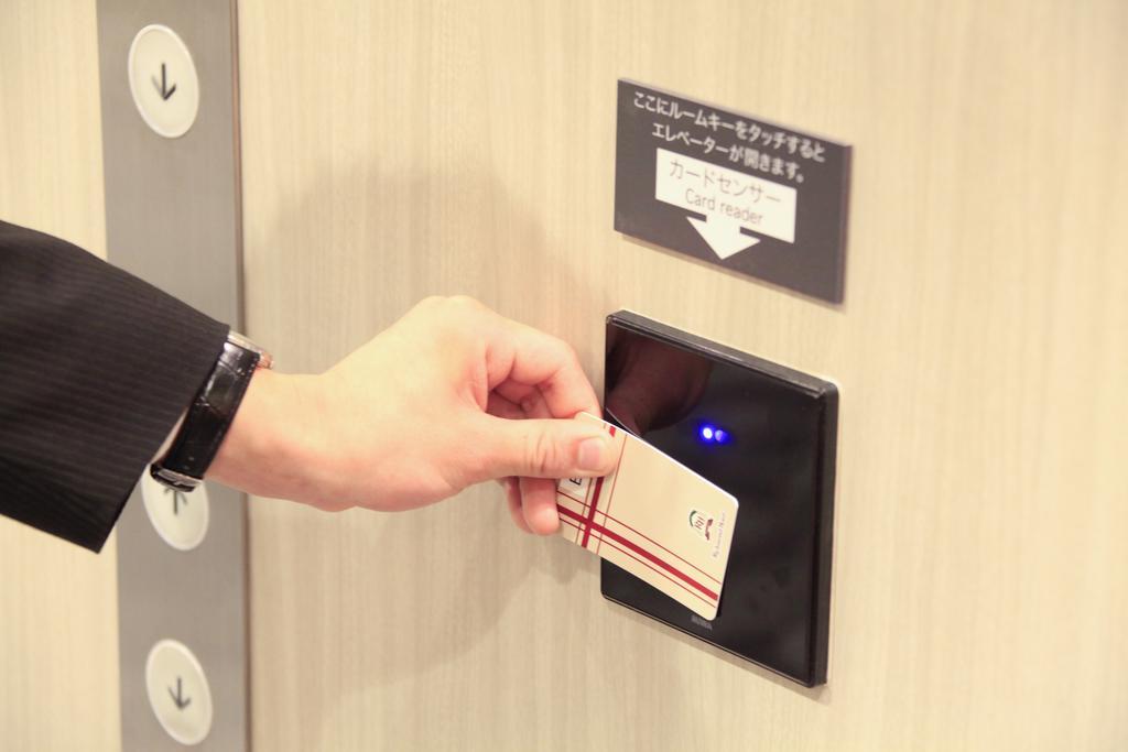 Richmond Ekimae Hotel Sapporo