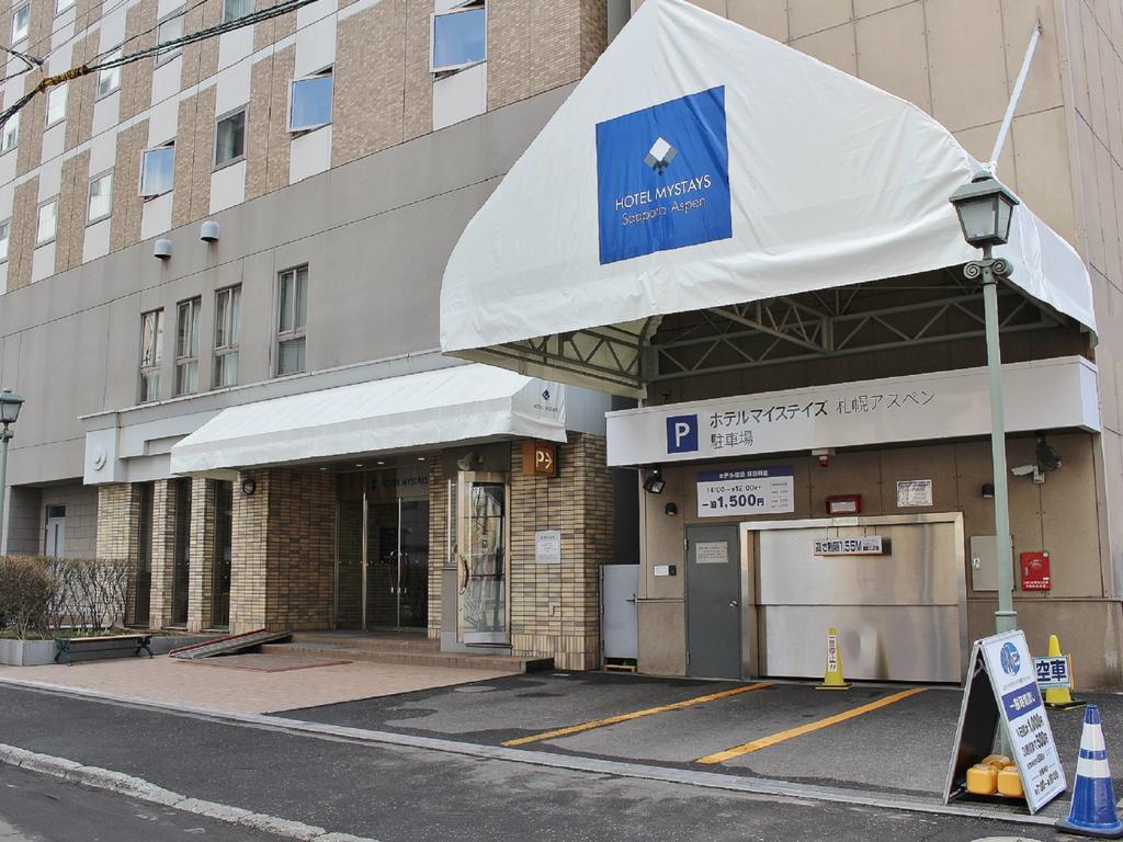 Mystays Aspen 4* Sapporo