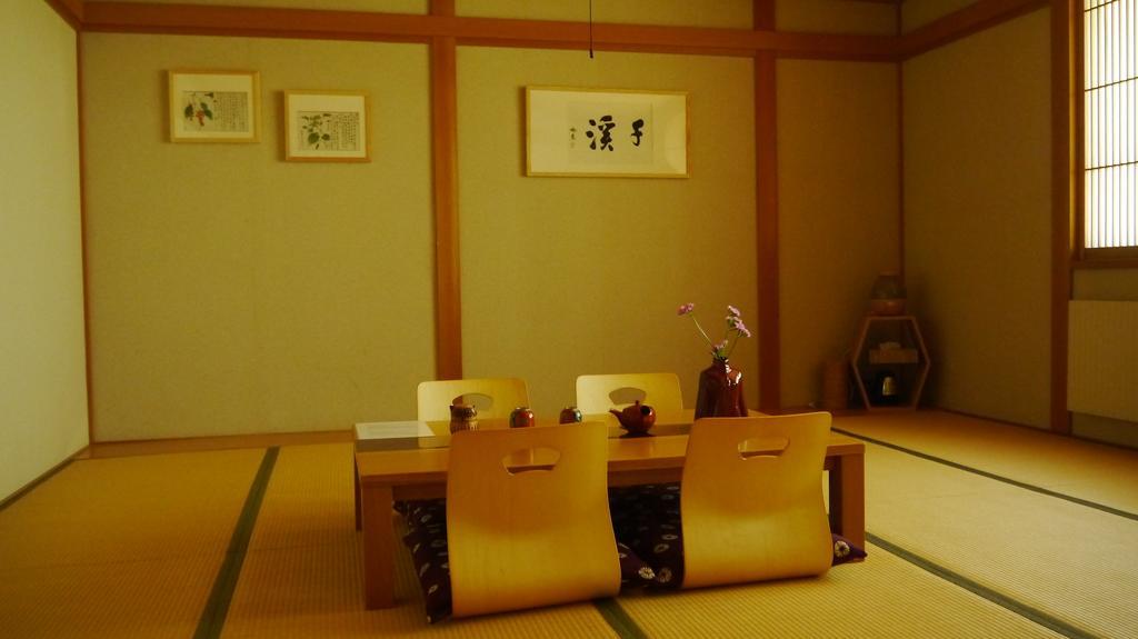 Yi Feng Xiao Zhu Hot Spring Ryokan Sapporo