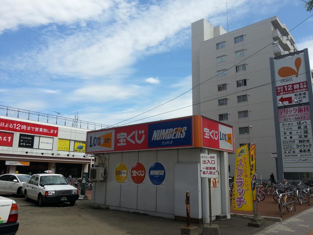 Hotel Ascent Sapporo