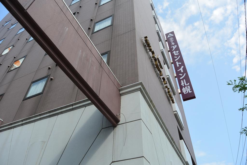 Ascent Sapporo