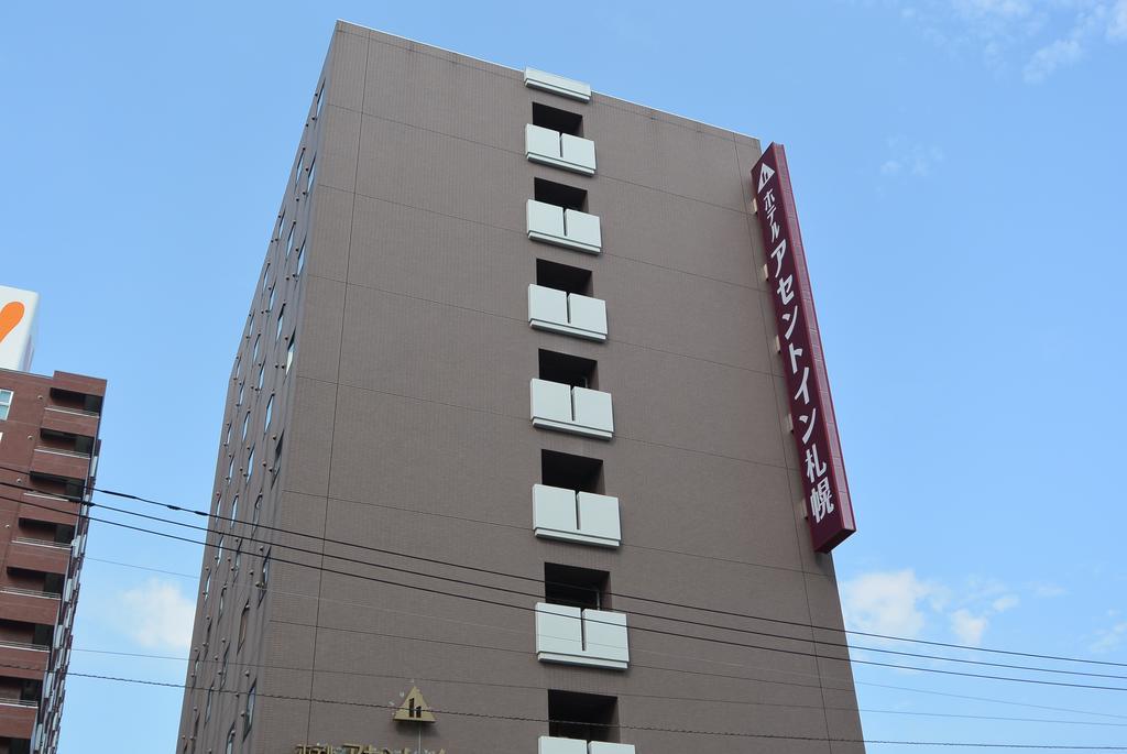 Hotel Ascent 2*