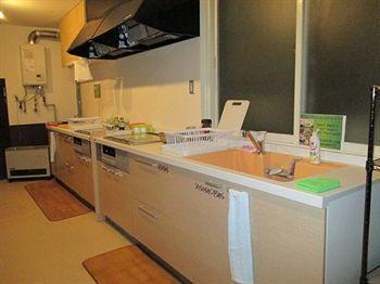 Hostel The Nagomi Sapporo