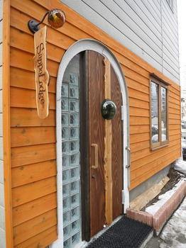 Sappolodge Guest house *