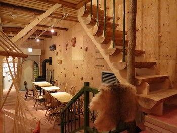 Guest house Sappolodge