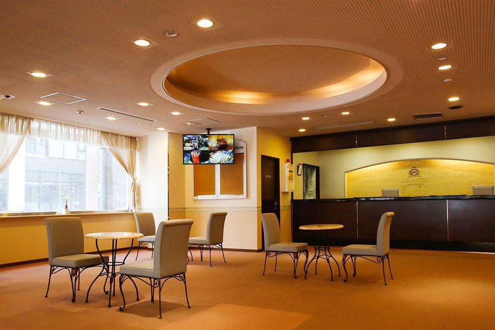 Apa Susukino Eki Minami Hotel Sapporo