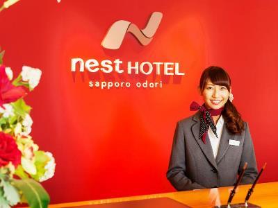 Hotel Nest Odori