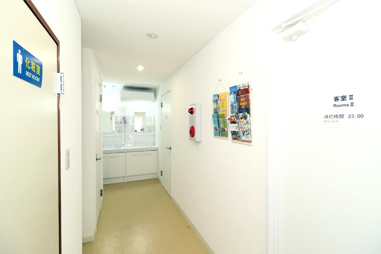 Nariya Guest house *
