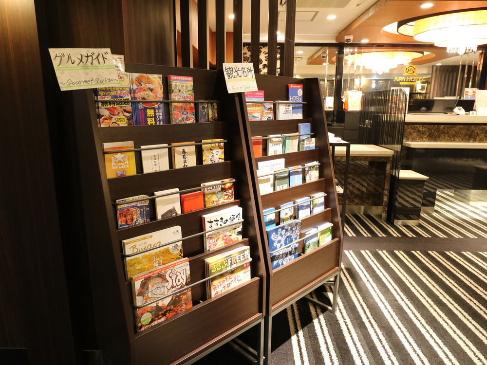 Hotel Apa Tkp Ekimae 3*