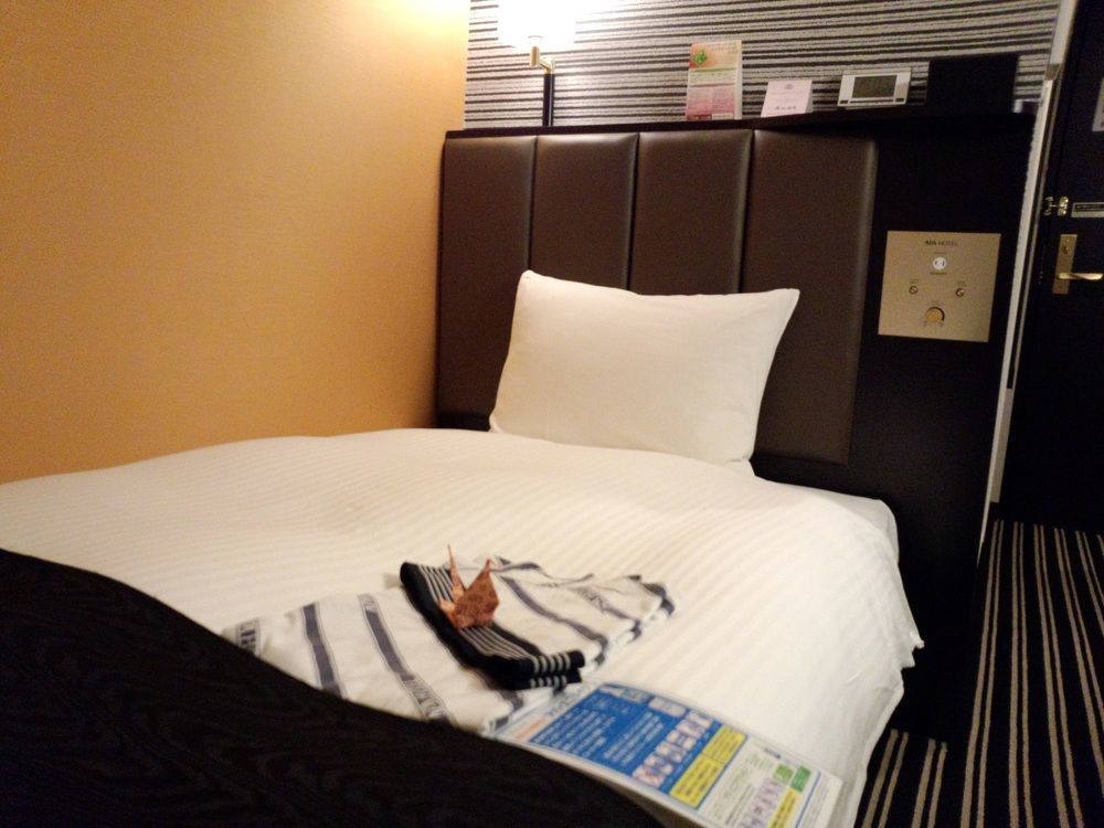 Apa Tkp Ekimae Sapporo