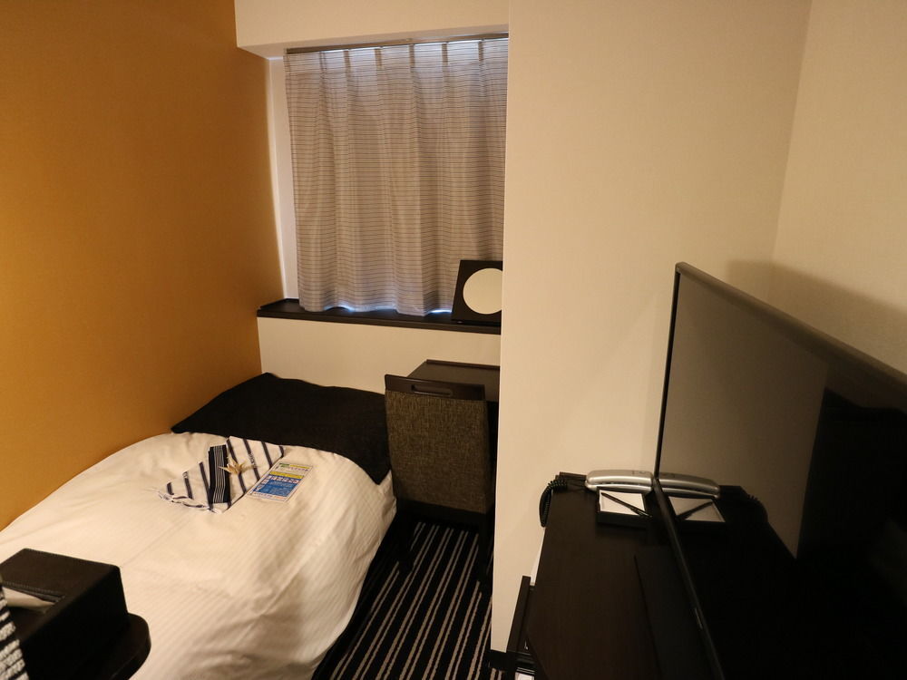Hotel Apa Tkp Ekimae Sapporo