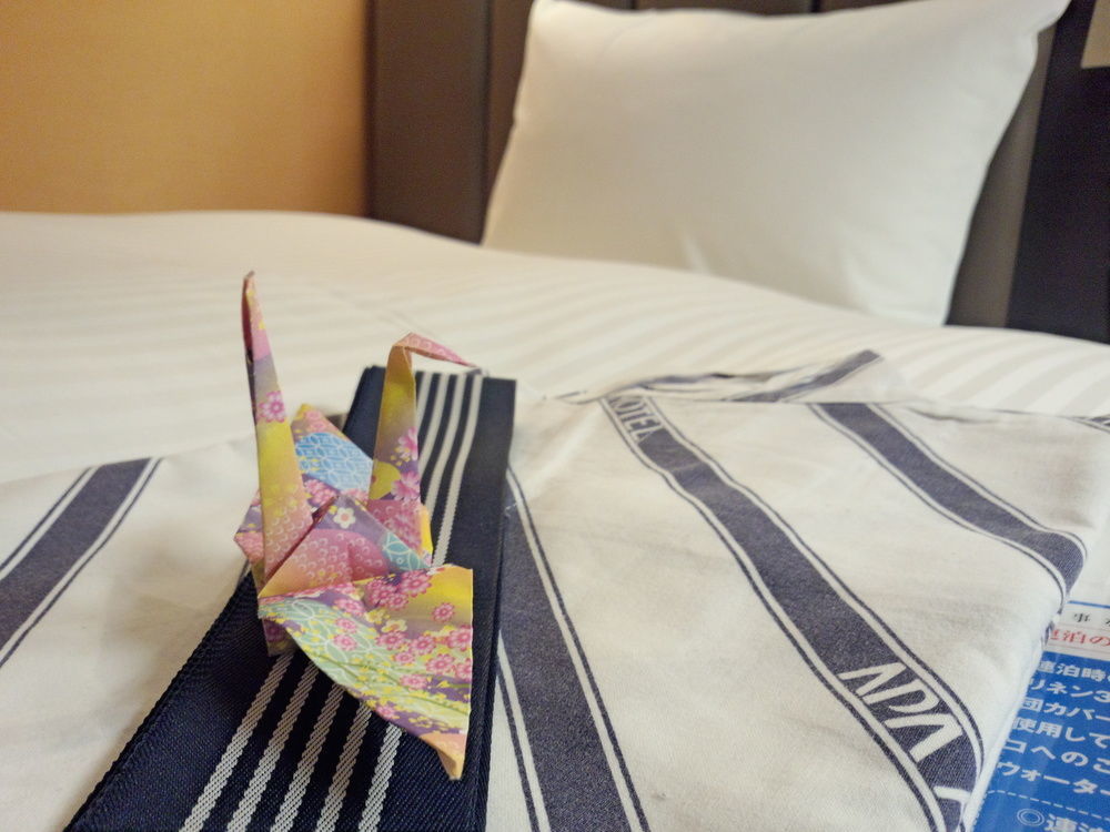 Hotel Apa Tkp Ekimae 3*