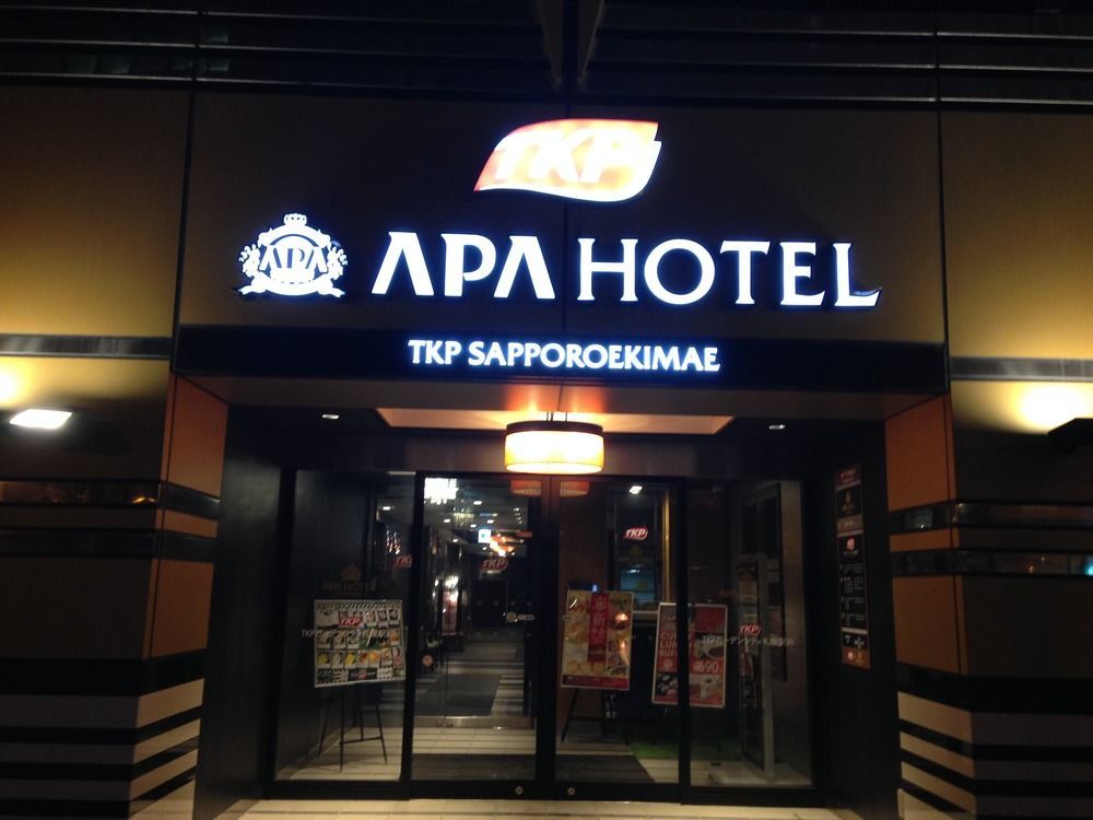 Apa Tkp Ekimae Sapporo