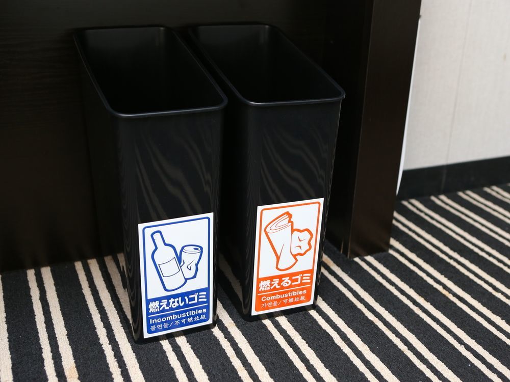 Hotel Apa Tkp Ekimae