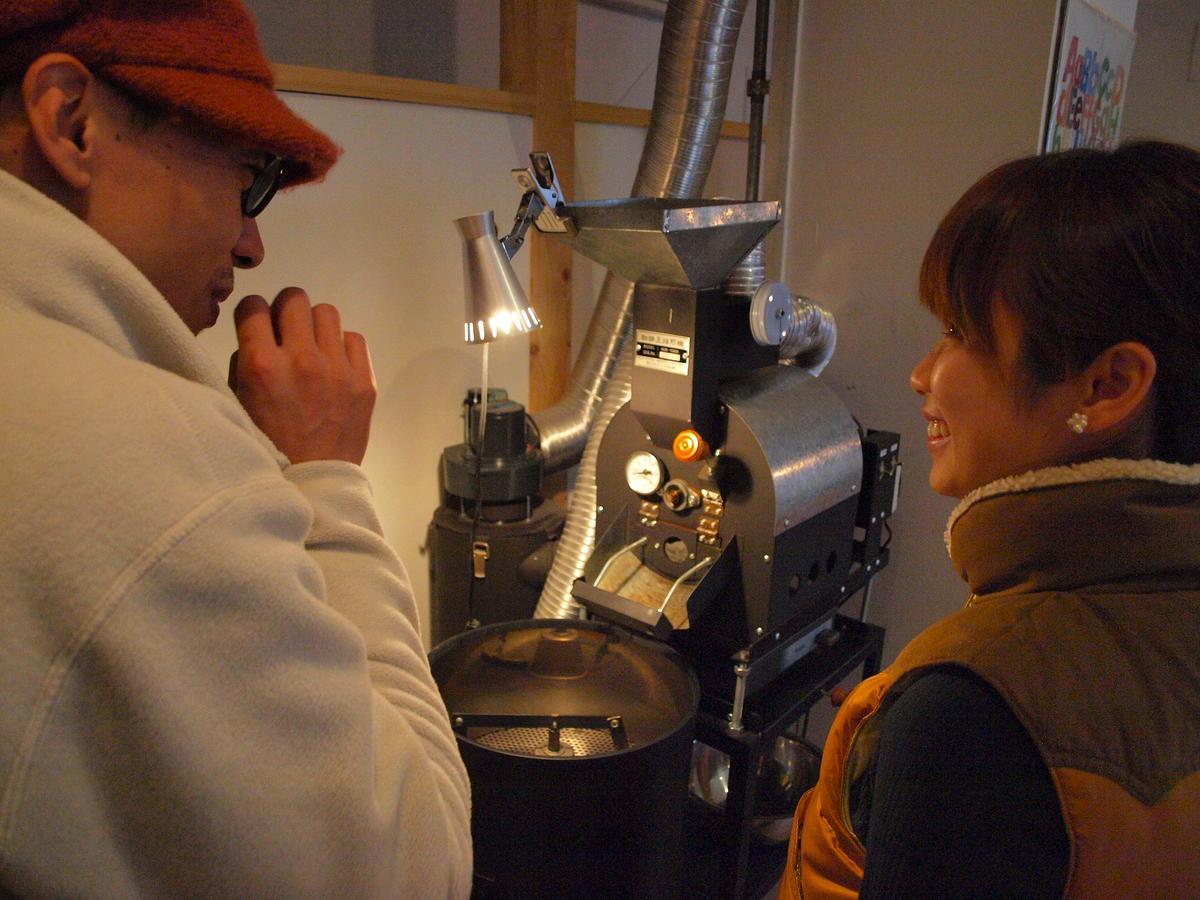 Yasube Guest house Sapporo
