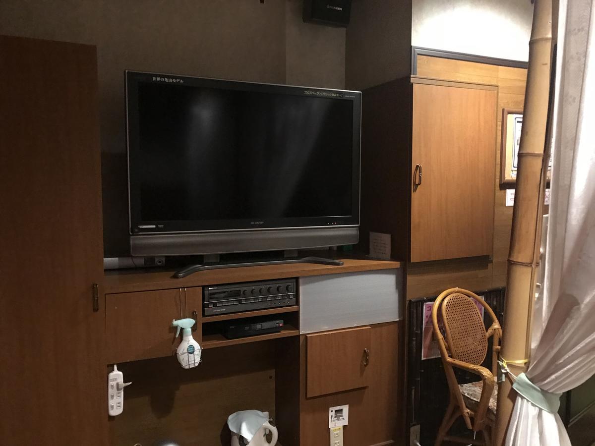 Love hotel Vegas (adults Only) Sapporo