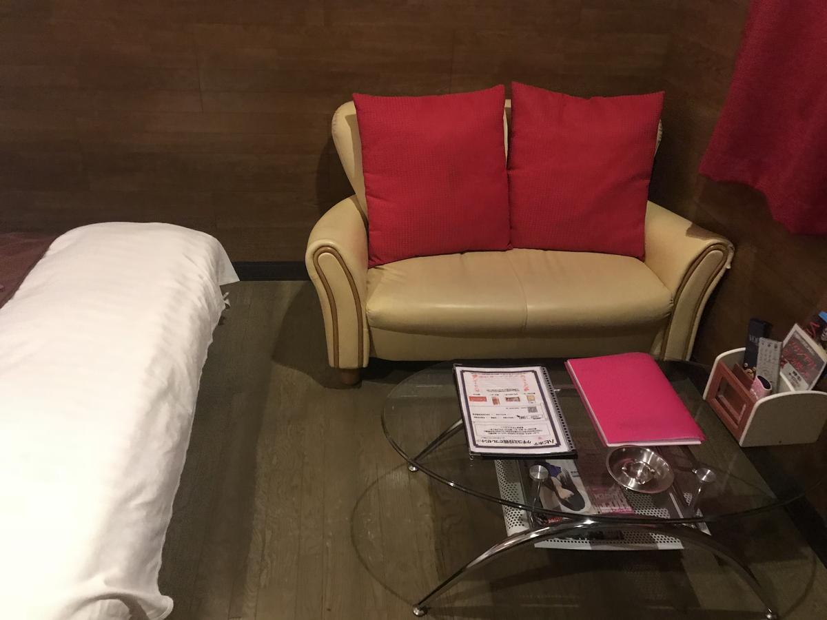 Vegas (adults Only) Love hotel