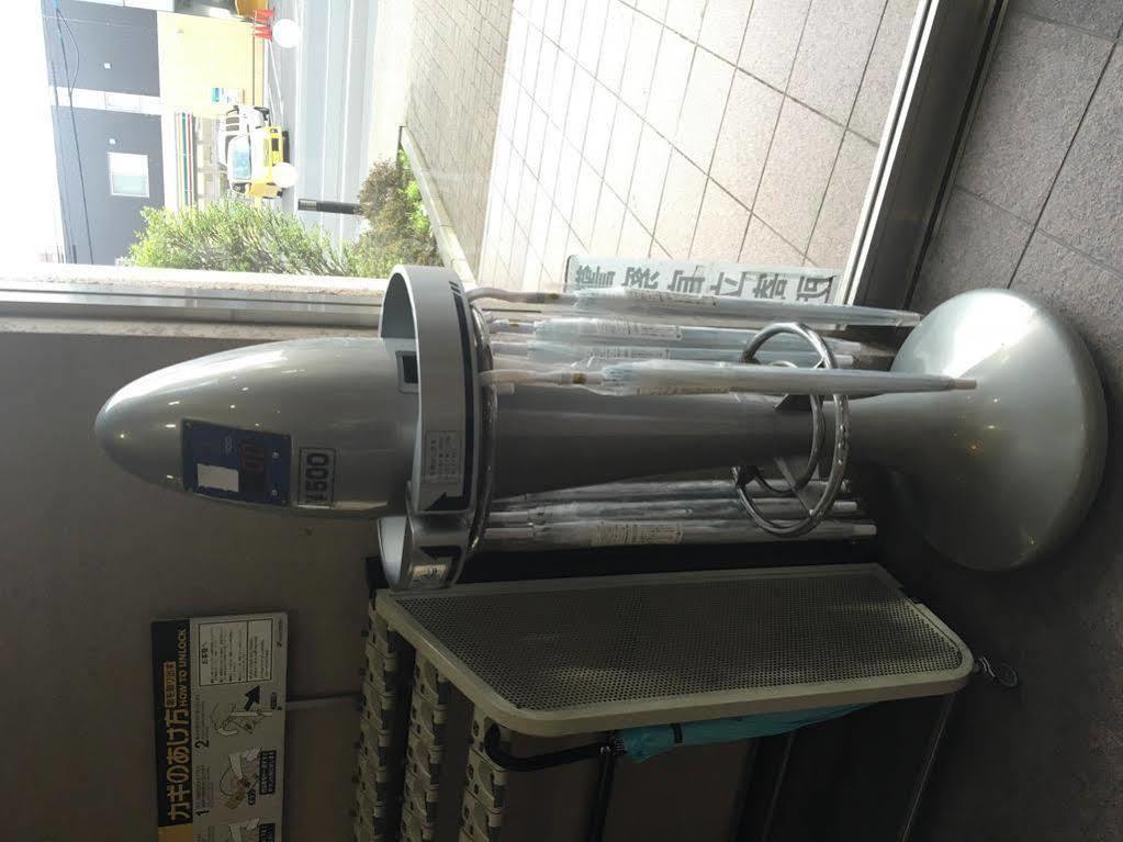 Kotoni 3* Sapporo