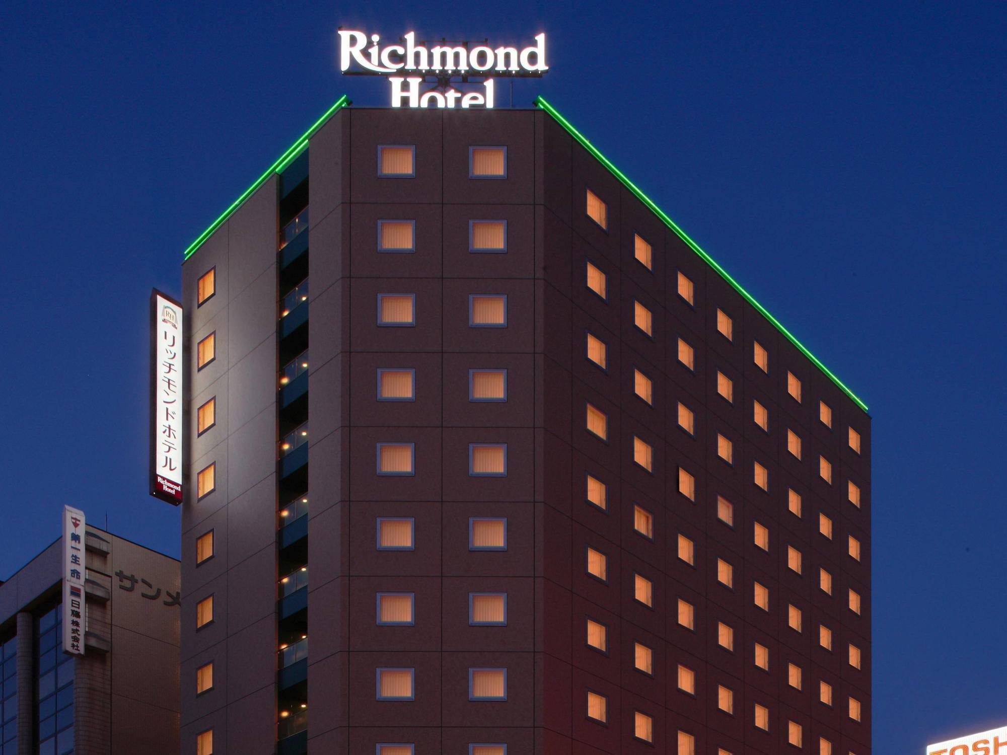 Hotel Richmond Ekimae
