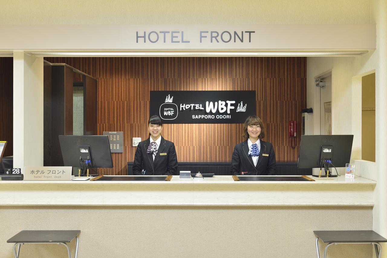 Economy hotel Wbf Odori 3*