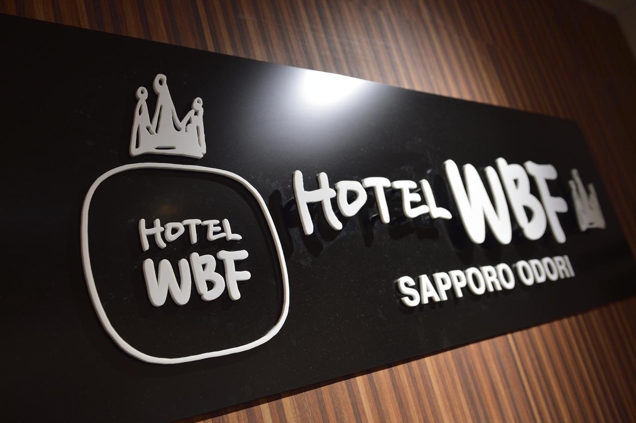 Wbf Odori Economy hotel