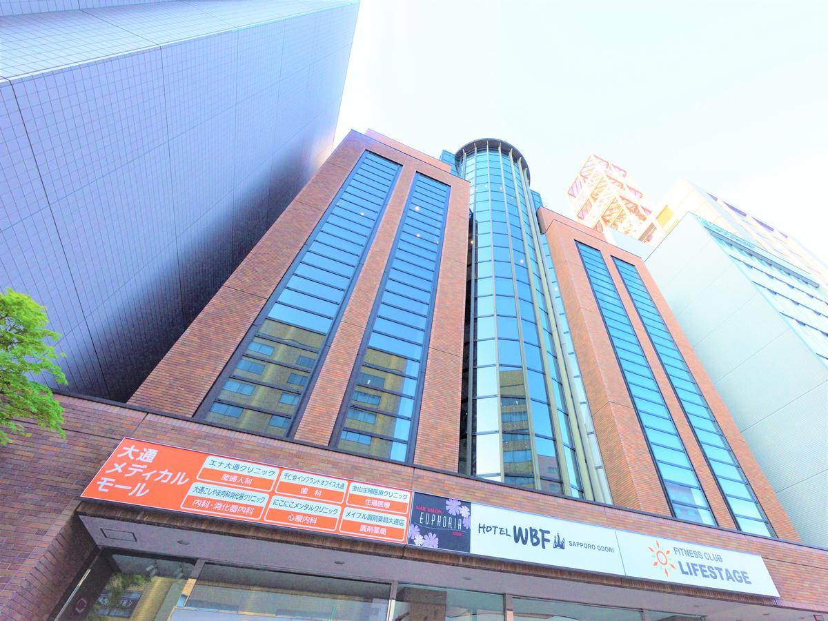 Wbf Odori 3* Sapporo