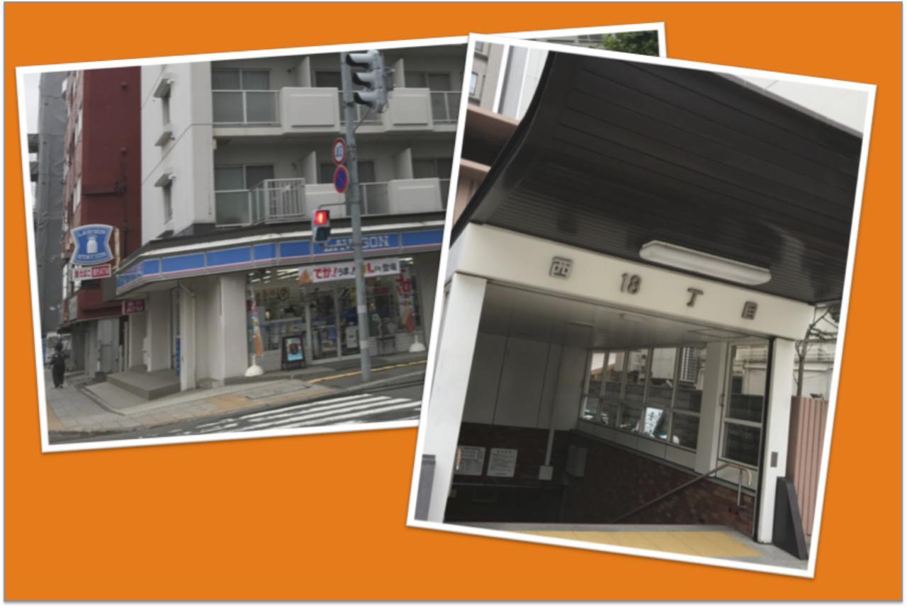Villetta Odori Apartment