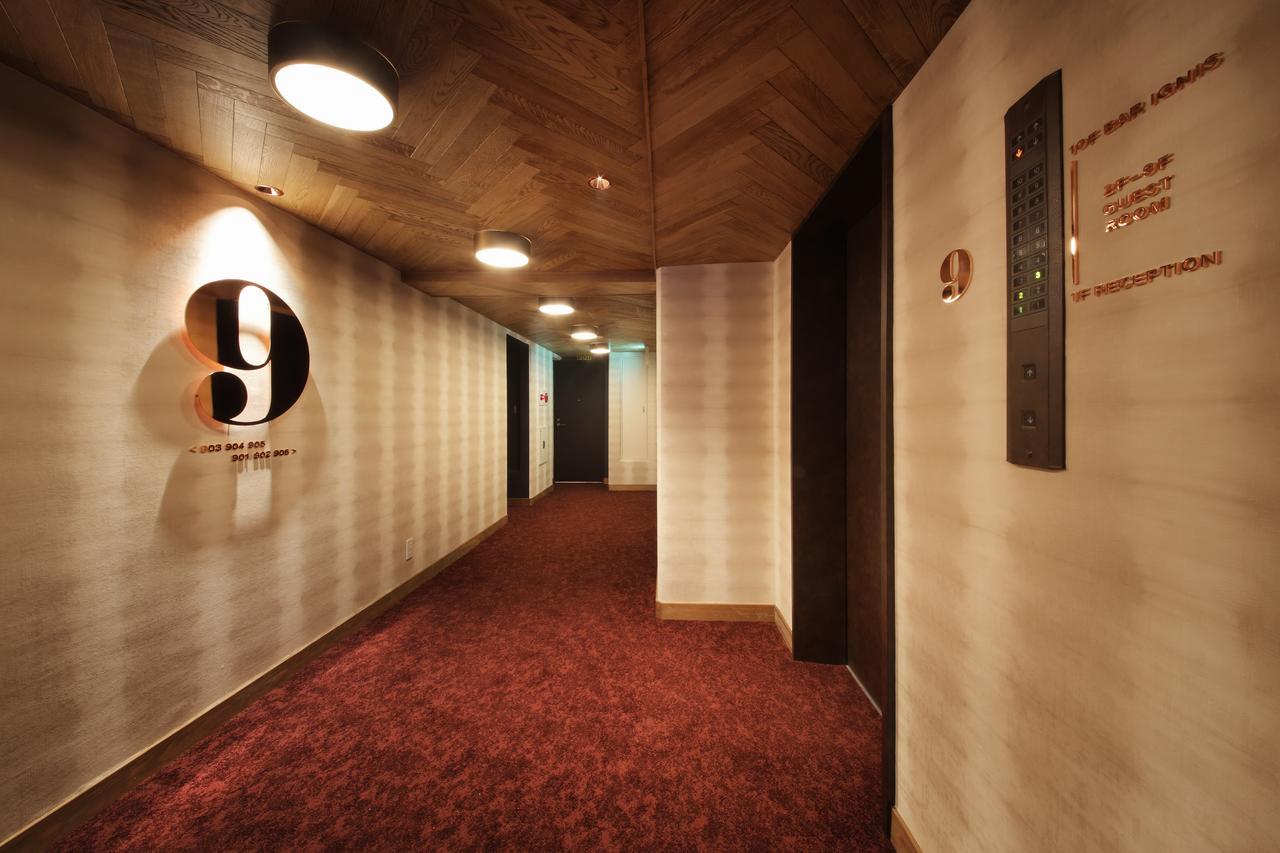 Unwind & Bar 3*