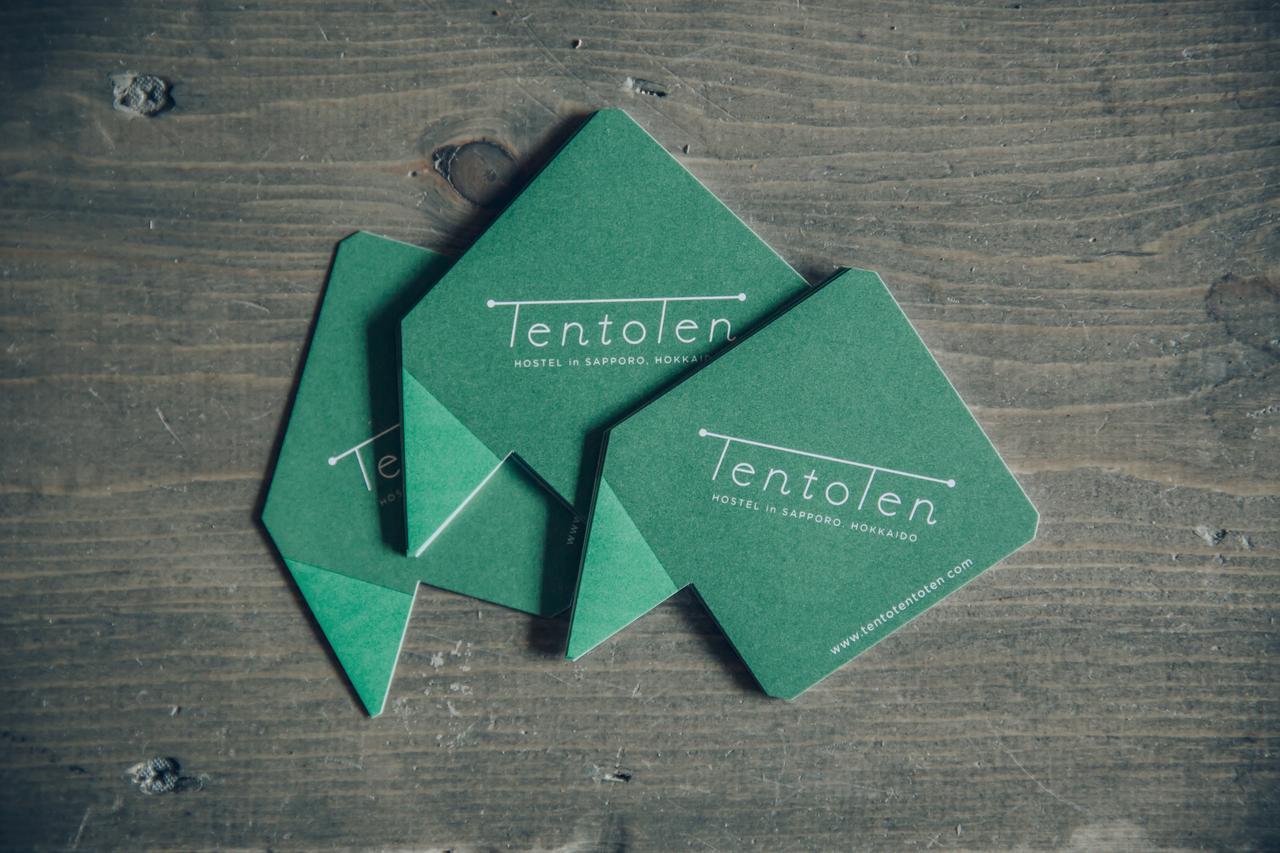 Ten To Ten 03 Nakajima-koen