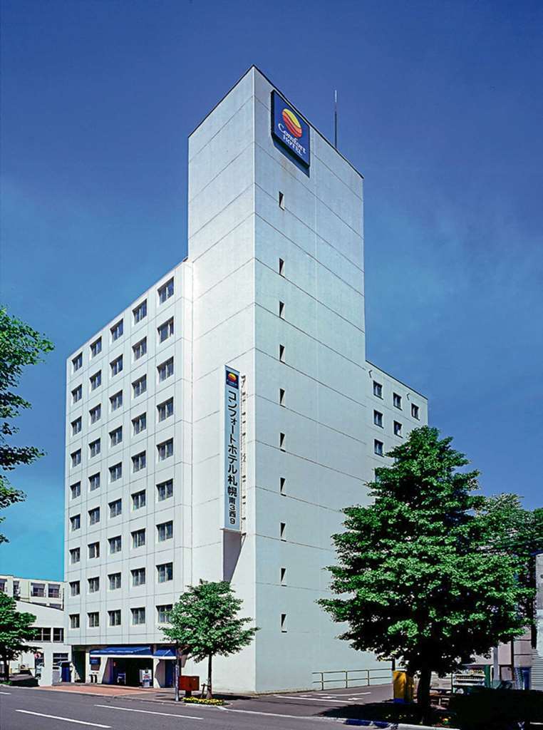Economy hotel Comfort Sapporo