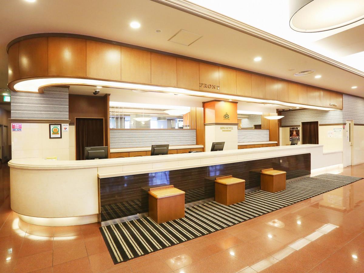 Apa Susukino Ekinishi Hotel