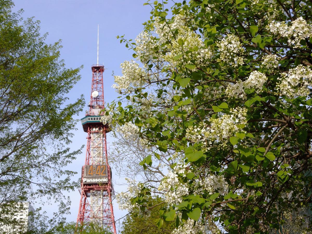 Hotel Apa Susukino Ekinishi Sapporo