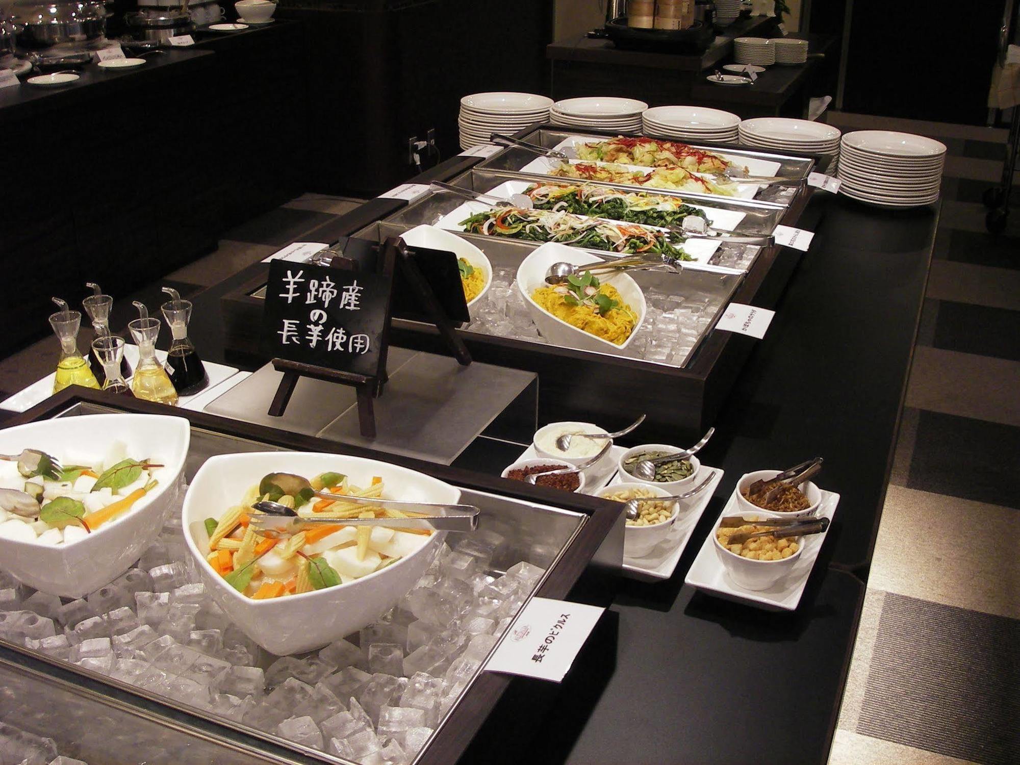 Sunroute New Hotel 3*