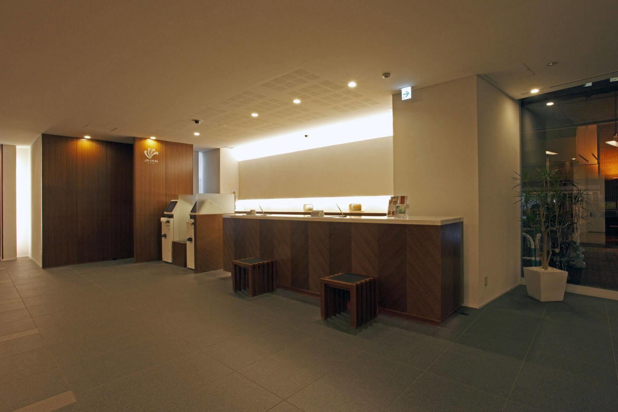 Jr 3* Sapporo