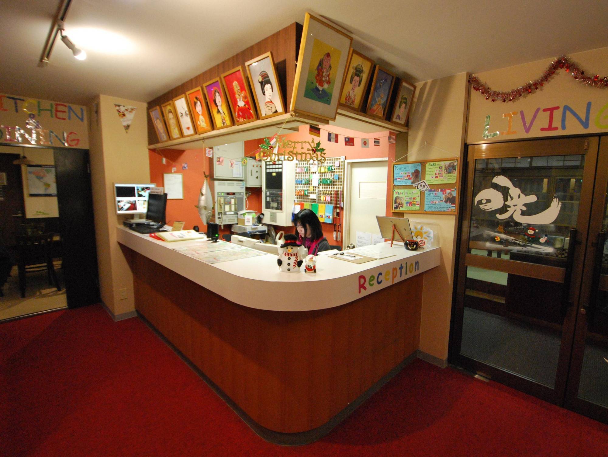 The Nagomi Sapporo