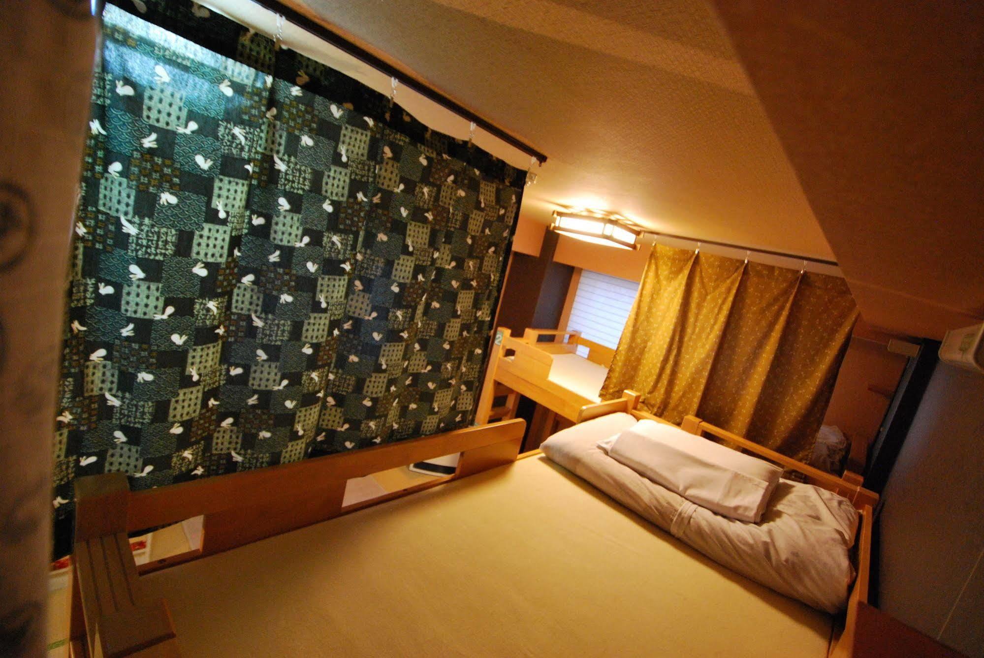 The Nagomi Hostel Sapporo