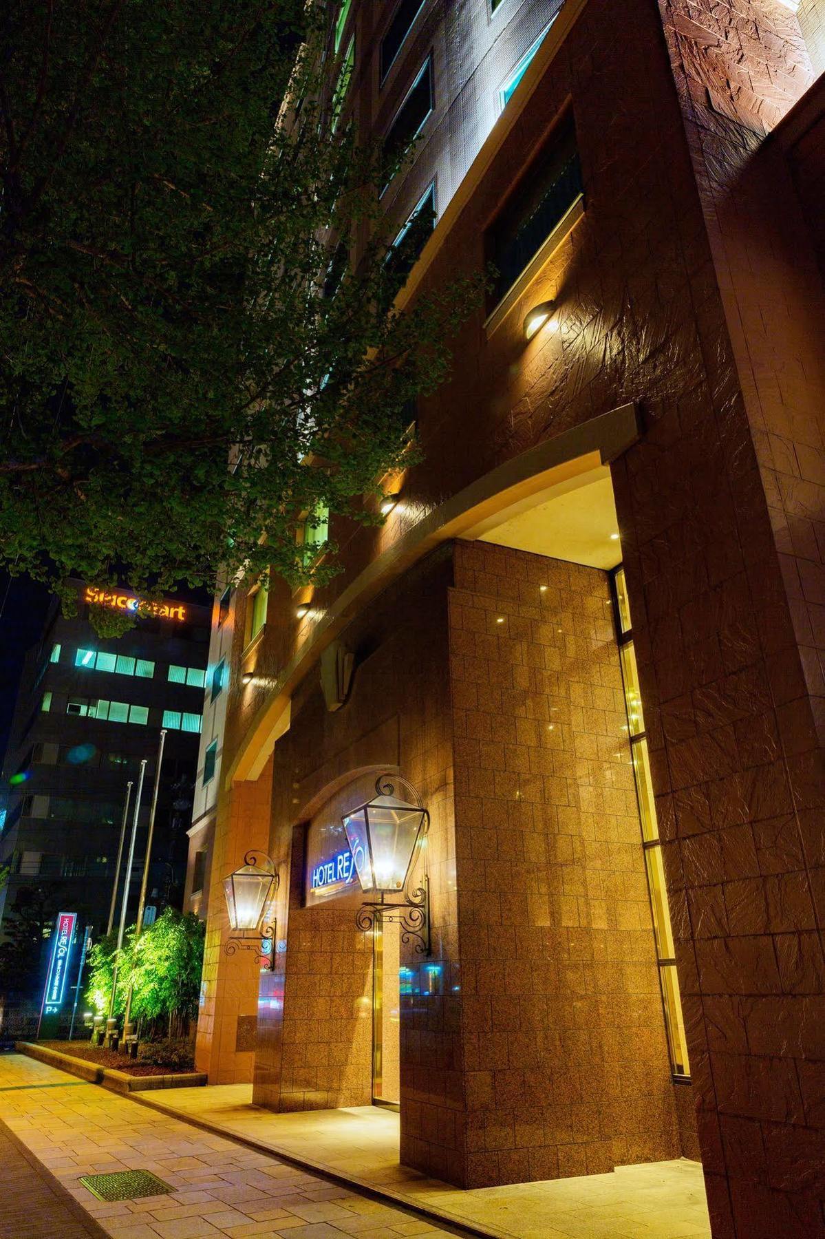 Resol Nakajima Koen Hotel
