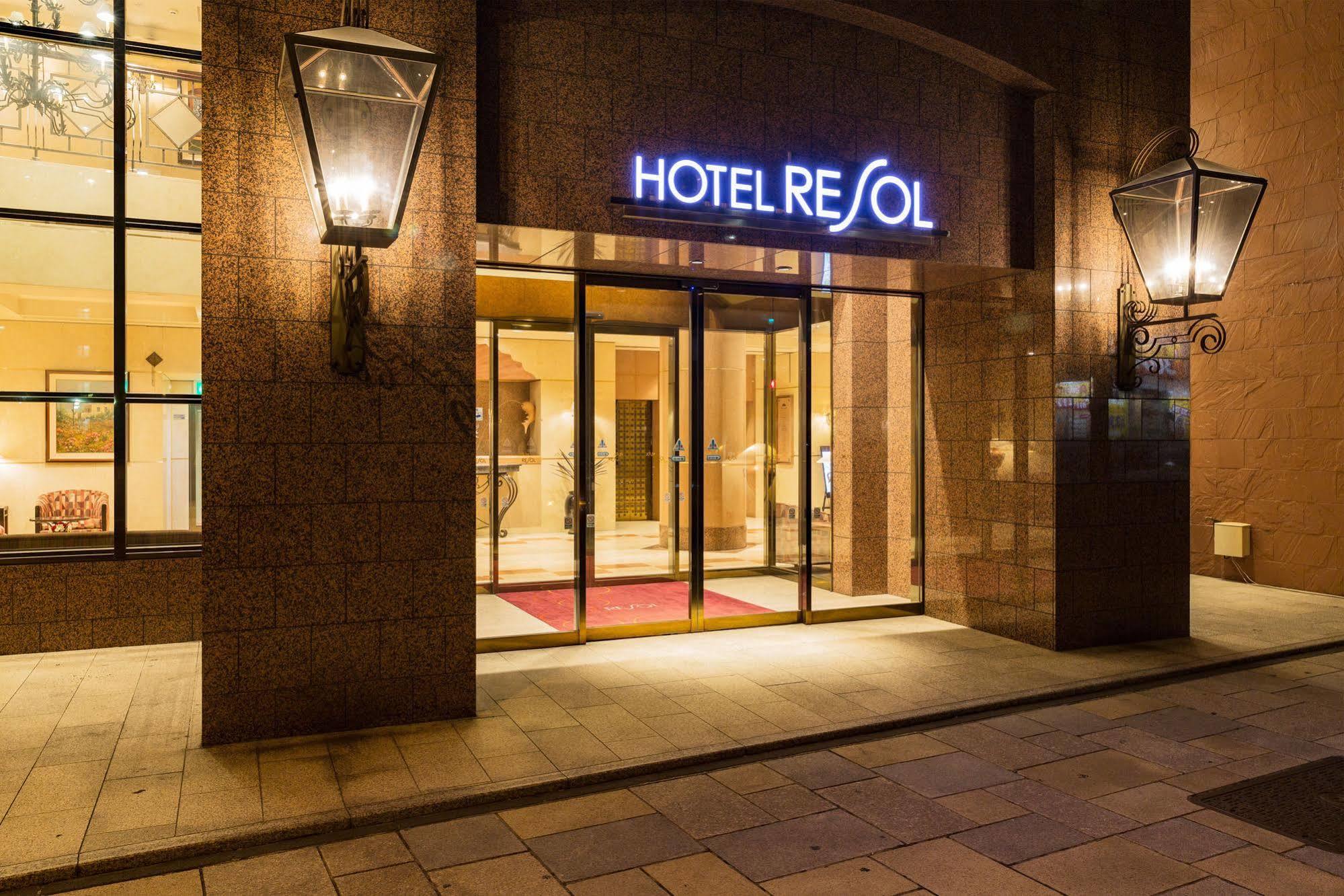 Resol Nakajima Koen Hotel
