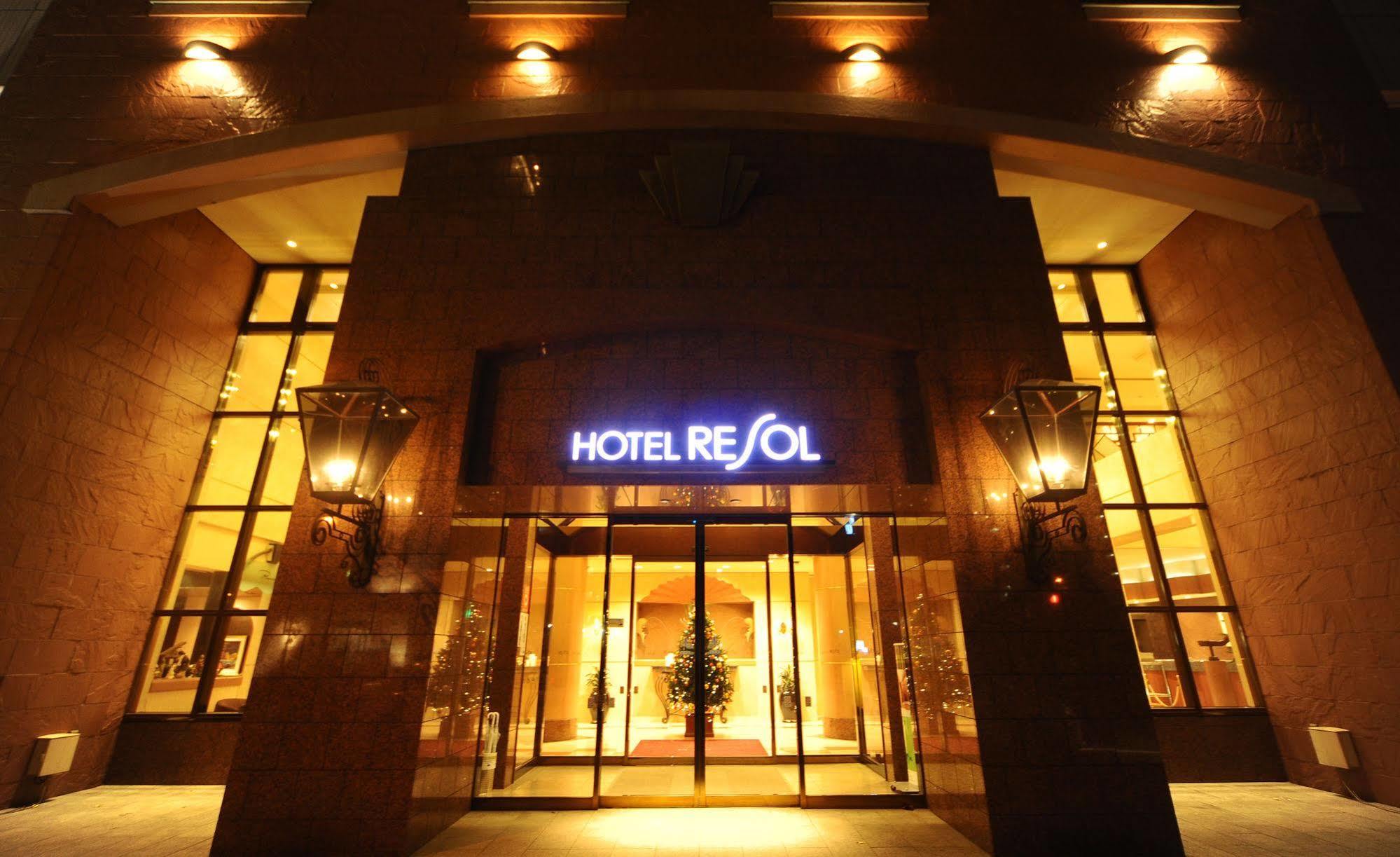 Hotel Resol Nakajima Koen Sapporo