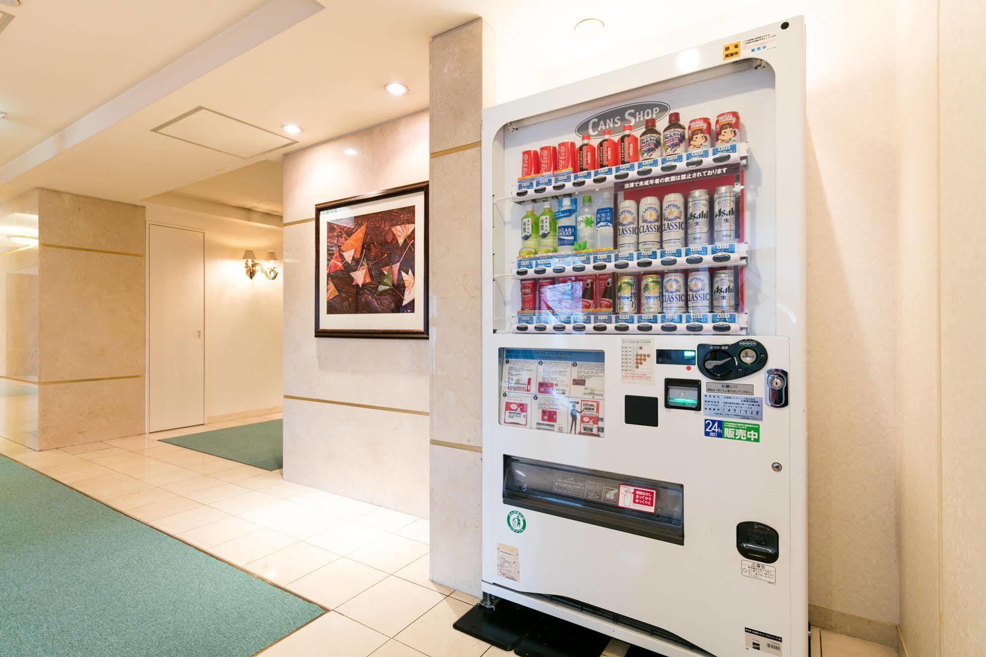 Resol Nakajima Koen Hotel Sapporo