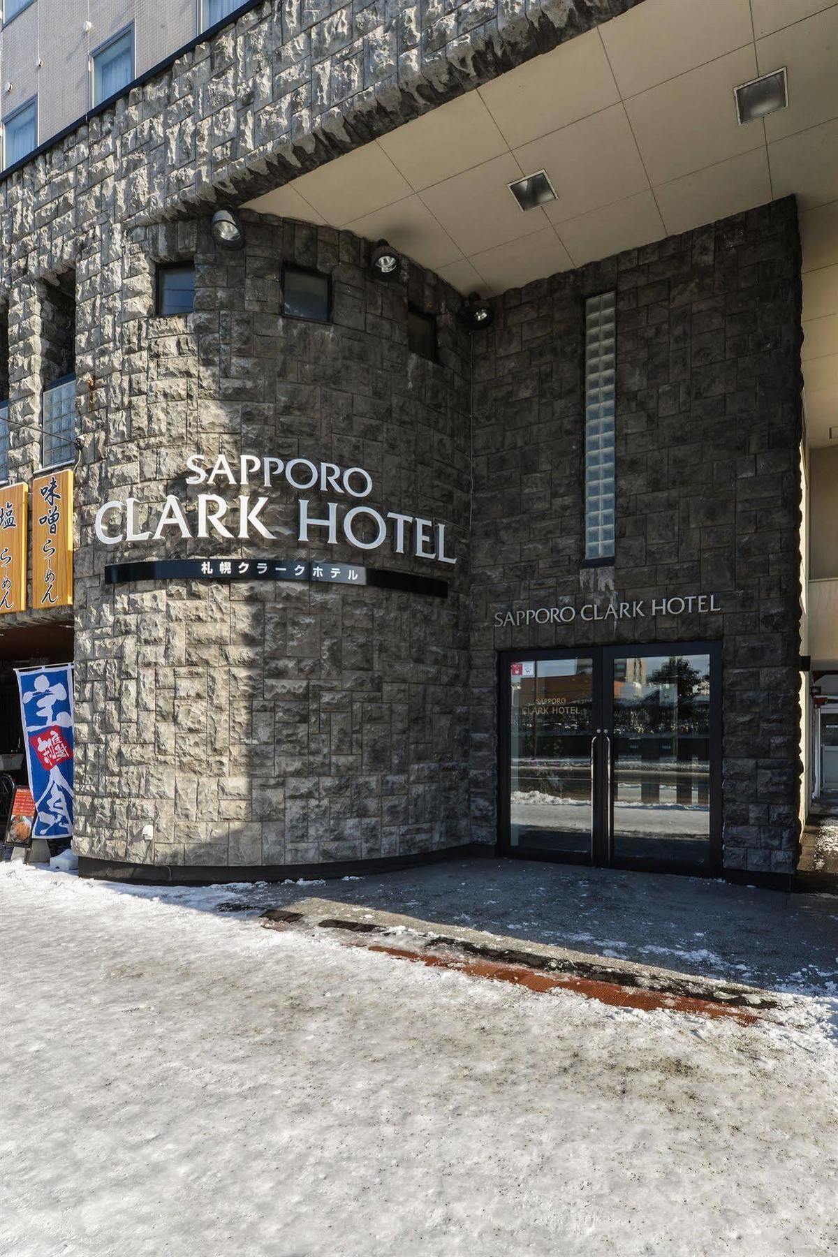Clark Hotel 3*