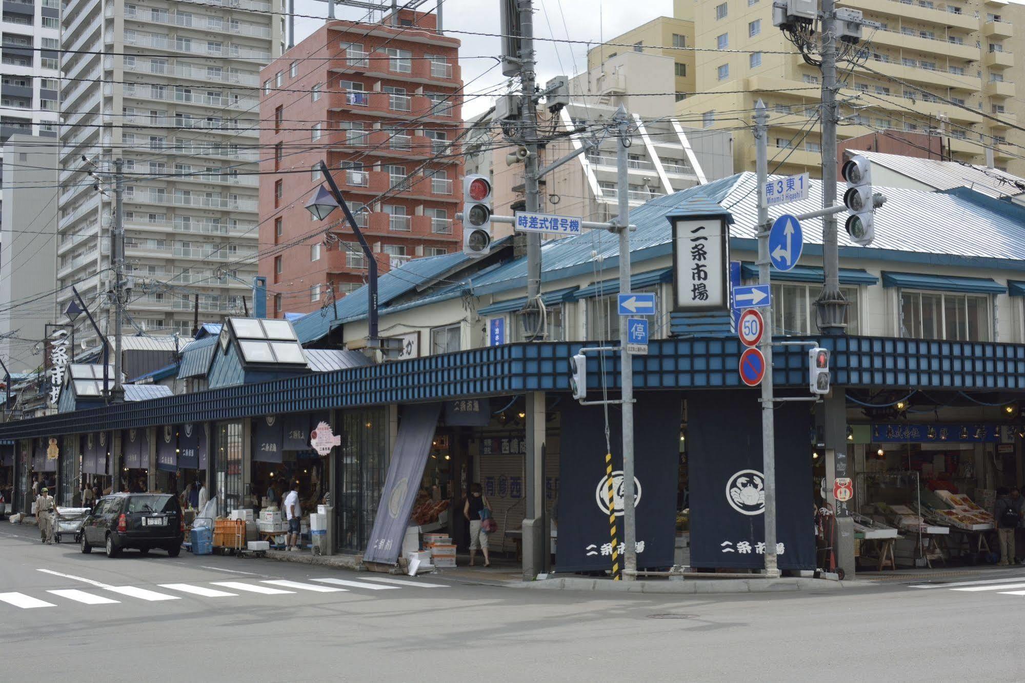 Sappolodge Sapporo