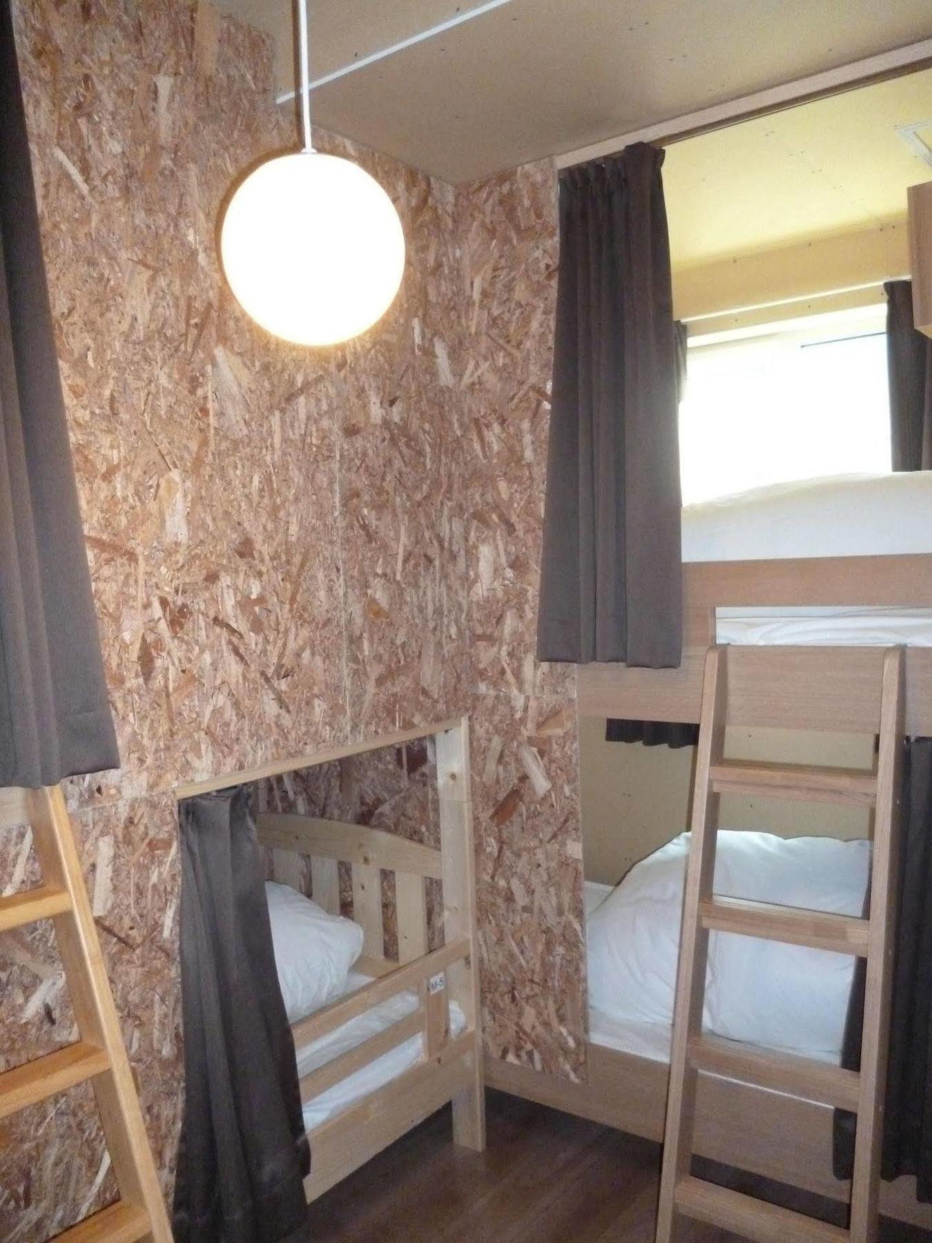 Hostel Erry'S Guesthouse Sapporo Sapporo