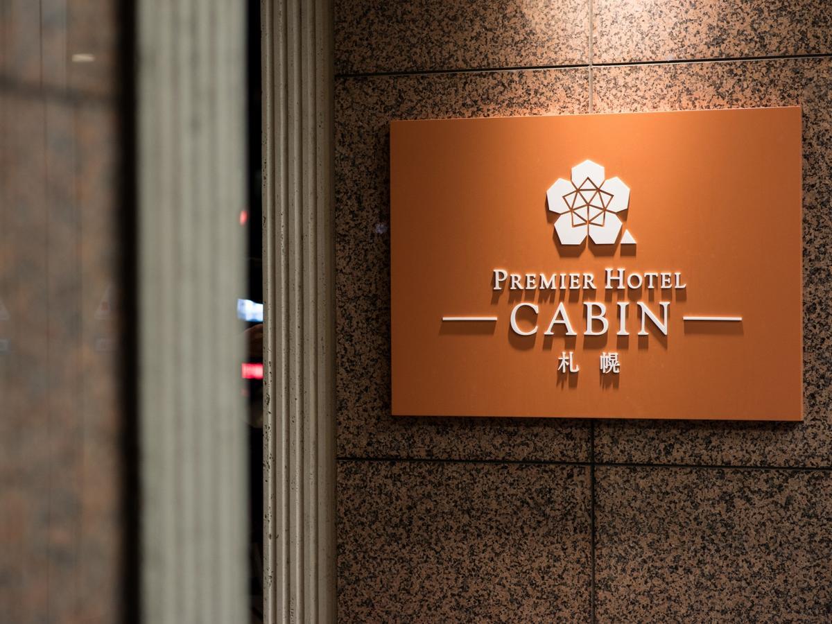 Premier Hotel-cabin-sapporo Hotel Sapporo