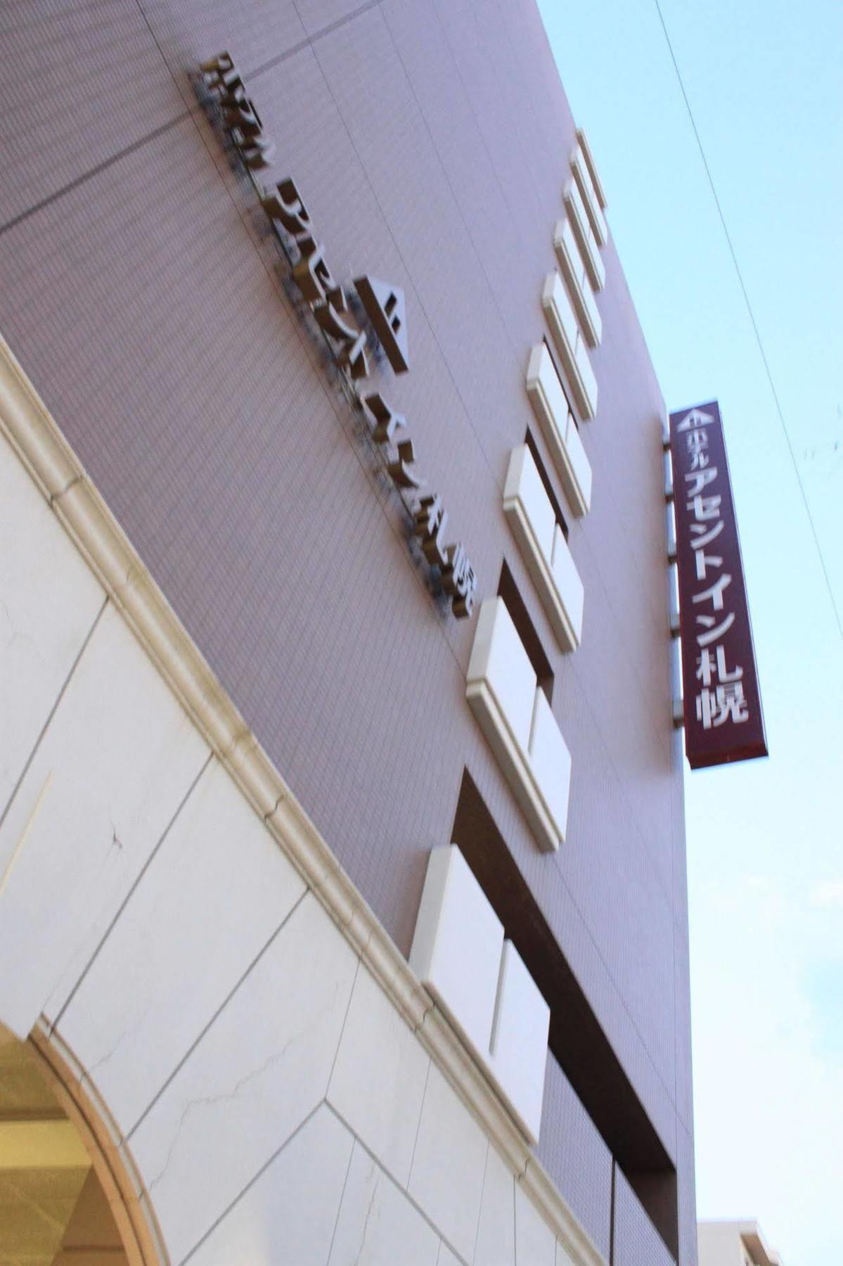 Ascent Sapporo