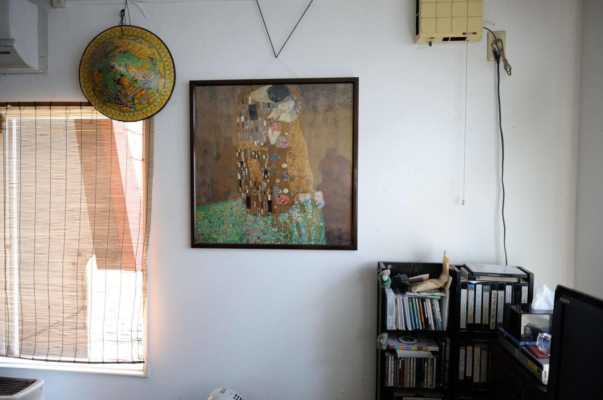 Hostel Nada
