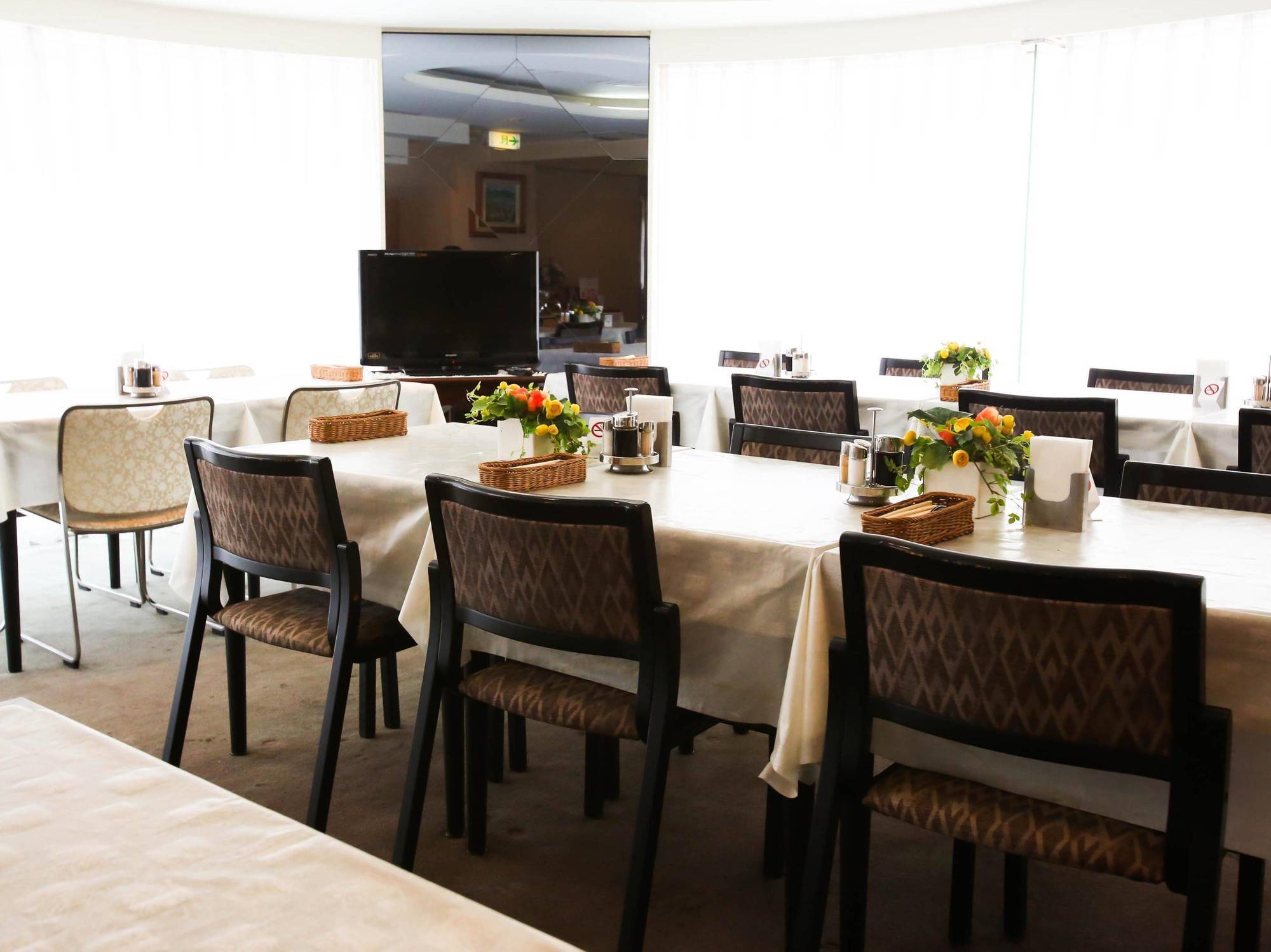 Hotel Apa Susukino Ekinishi Sapporo
