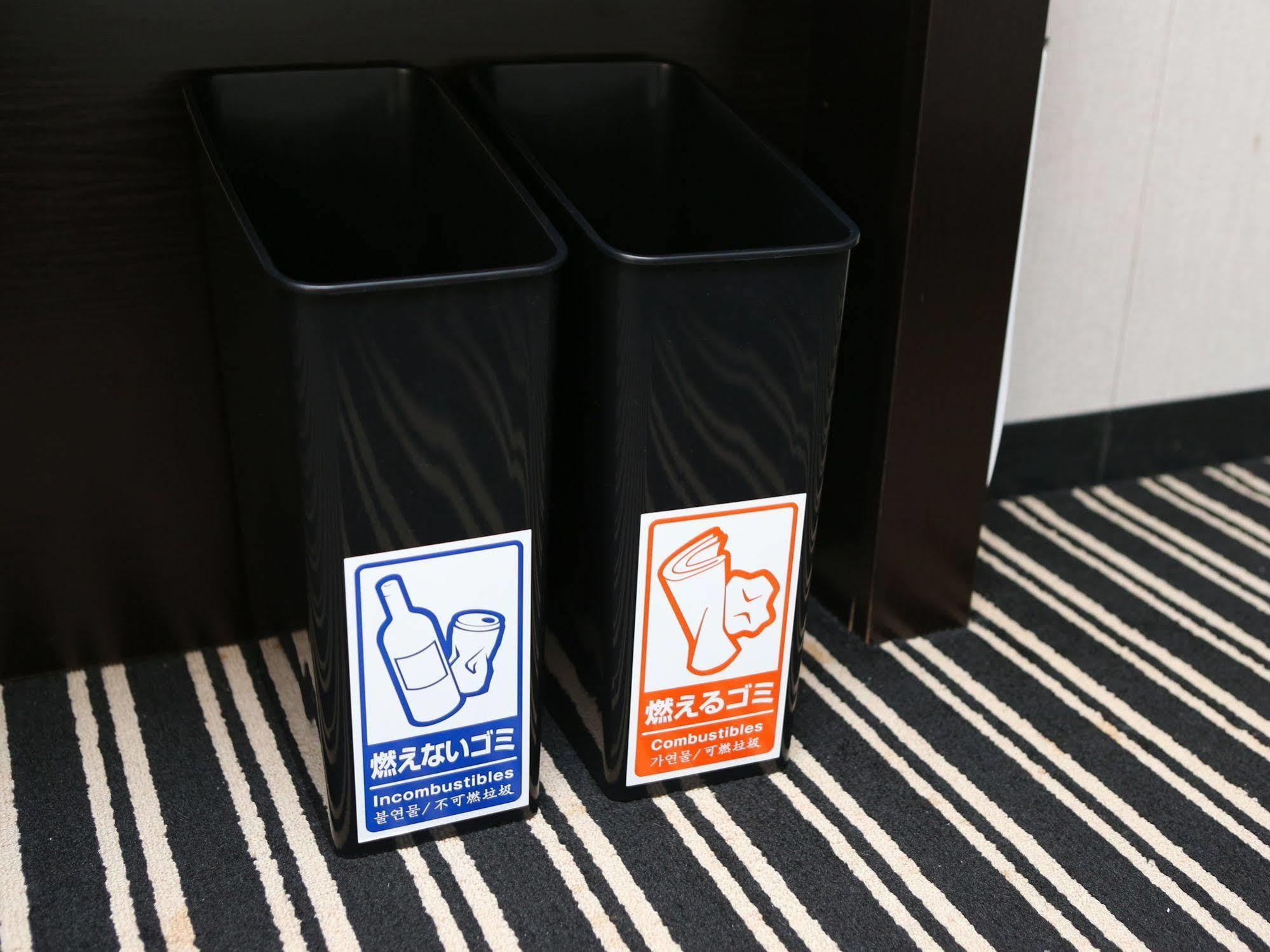 Hotel Apa Susukino Ekinishi 3*